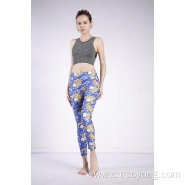 Ladies Starry Printed High Waist High Elastic leggings